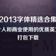 49图库港澳台开奖结果今