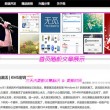 恢复118论坛网之家最新消息